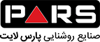 logo of پارس لایت